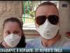 Рыбничанка о карантине в Израиле