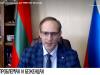 Красный Крест и посол Словакии: встречи в МИДе