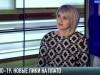 Кристина Албул о COVID-вспышке в Рыбнице