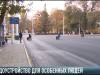 КЭБ. Коротко о трудоустройстве, спорте и парковках