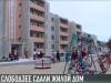 Слободзея, новый жилой дом, президентская программа