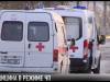 #КЭБ_Итоги. ЧП: медицина готова?