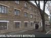 О чем мечтают в Парканской школе-интернате?