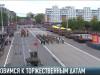 Год юбилеев: 75 лет - Великой Победе, 30 лет – Республике