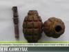 Недетские игры на каникулах
