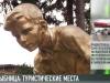 Тур по Рыбнице: что посмотреть в городе?
