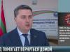 МИД помогает вернуться домой