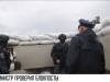 Министр Нягу проверил работу блокпостов