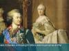 Князь Григорий Потёмкин и наш край