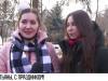 Поздравления с Днем Татьяны