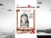 Онлайн-акция «Бессмертный полк» от ТВ ПМР и Исторического портала