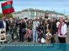 Приднестровский «Бессмертный полк» в Санкт-Петербурге