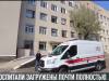 О COVID-нагрузке и выписке из госпиталей