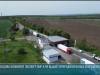 Приднестровье лишилось 32,5 млн долларов из-за незаконных пошлин Молдовы
