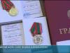 Награды приднестровцам в честь дня рождения республики