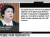 В Молдове снова дорожает газ, правительство не меняется