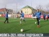 «Вивафарм» и «Гребеник» готовы к старту «Амолиги»