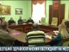 Концепцию здравоохранения начали обсуждать на местах