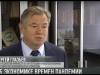 Сергей Глазьев о приднестровской экономике