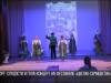 В Дубоссарах расцвел «Цветик-семицветик»