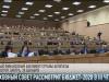 Бюджет–2020: успеть к новому году