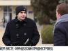 #КЭБ_Итоги. Приднестровцы: наш француз