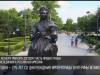 День рождения Екатерины Великой, многонациональное Приднестровье и внуки императрицы