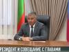 О Дне республики, ремонтах и пожарах на совещании с Президентом