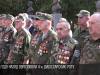 Дубоссарская рота. История республиканской гвардии