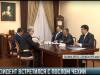 Президент Красносельский принял посла Чехии