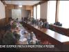 Куда разлетелись осколки С-300?