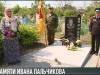 В Слободзее установили памятник Ивану Пальчикову