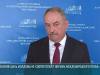 Спикер Коршунов: «Решение ЦИКа Молдовы не соответствует нормам международного права»