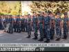 Кадеты: 19 лет в строю
