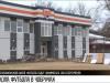 Школа футбола в Чобручах: скоро открытие