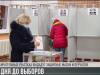 Повторное голосование в Приднестровье