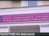 #КЭБ: Коротко об открытости предприятий, трудоустройстве и соцобслуживании
