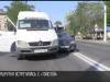 Троллейбус и маршрутка попали в ДТП
