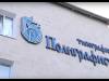 #КЭБ. Эхо Бендерской трагедии. 26 лет спустя
