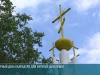 День траура: в Дубоссарах вспомнили погибших 6 июля 1992 года