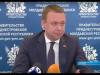 Анонс пресс-конференции Александра Мартынова