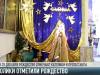 Католическое Рождество в Приднестровье