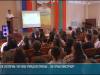 Урок истории: почему Приднестровье не Транснистрия?