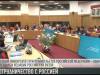 Приднестровских чиновников отправили учиться