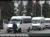 КЭБ: коротко о транспорте в Бендерах, электронном платеже и доступном жилье