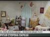 #КЭБ_Итоги. Болгарский тур по Парканам