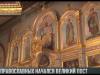 У православных начался Великий пост
