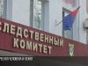 Переехал мужчину и скрылся. Приговор для водителя: 5 лет тюрьмы