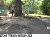 #КЭБ_Итоги. НЕдетские проблемы детских садов