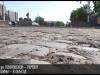 Брусчатка на Покровской: история одной мостовой
